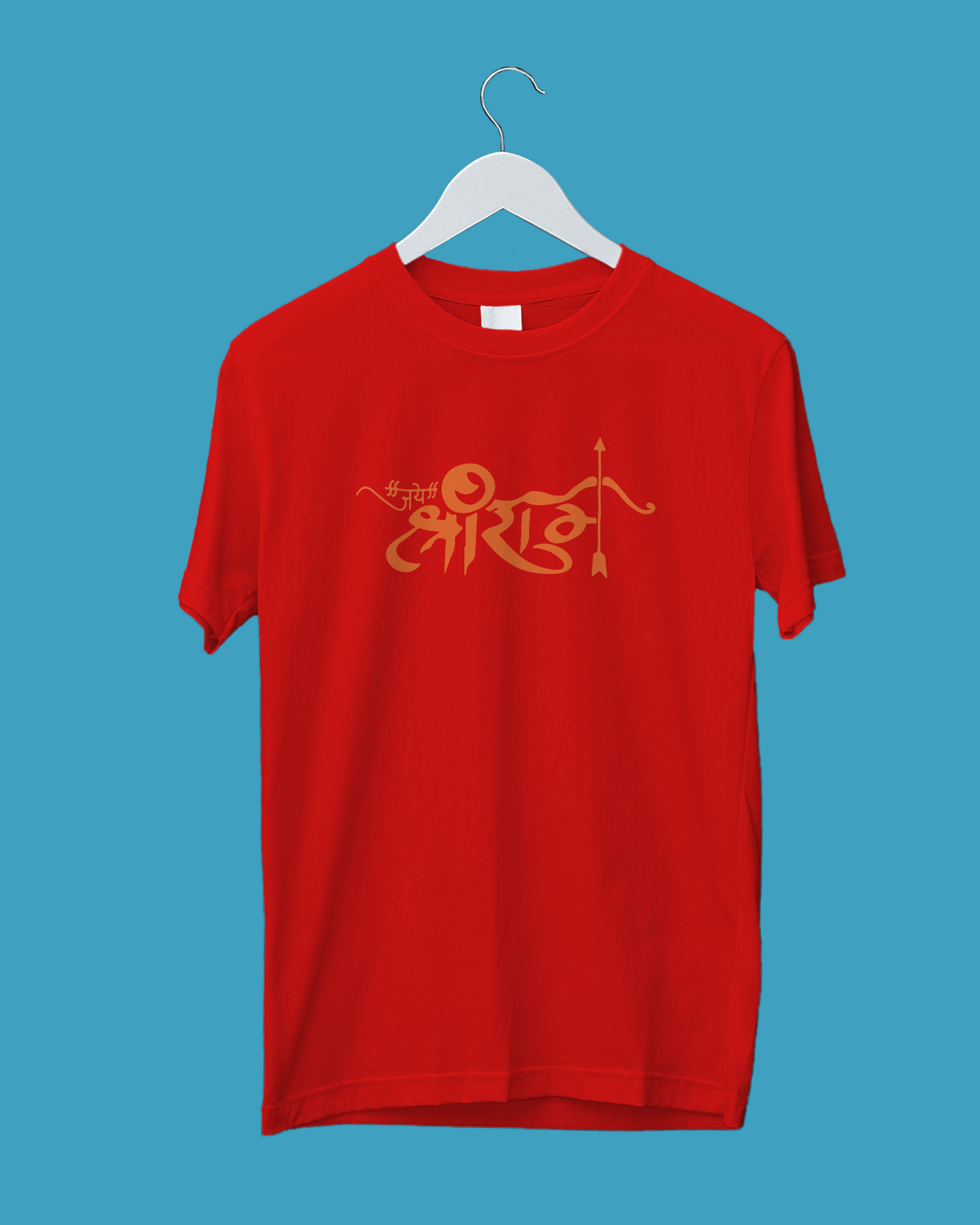 Jai Shree Ram T-Shirt || Oversize Fit